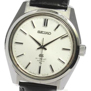 セイコー(SEIKO)のセイコー SEIKO 4520-8000 グランドセイコー ハイビート 手巻き メンズ _803726(腕時計(アナログ))