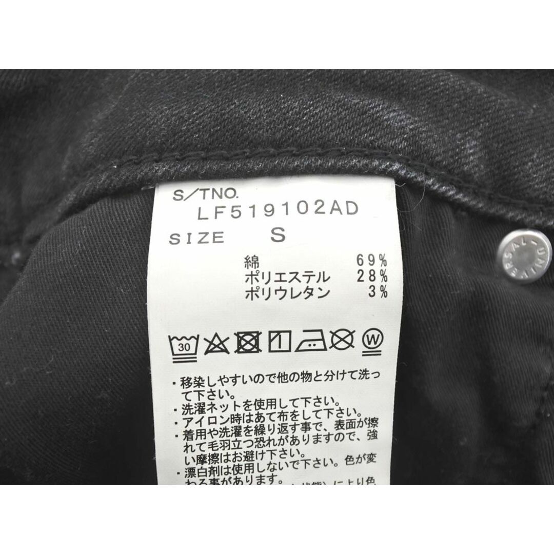 LOWRYS FARM(ローリーズファーム)のLOWRYS FARM ローリーズファーム スキニー デニムパンツ sizeS/黒 ■■ レディース レディースのパンツ(デニム/ジーンズ)の商品写真