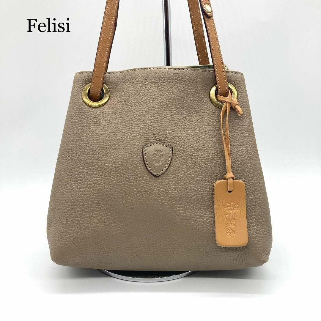 Felisi(フェリージ)の【極美品】Felisi フェリージ ハンドバッグ 2way 肩掛け可 17/20 レディースのバッグ(ハンドバッグ)の商品写真