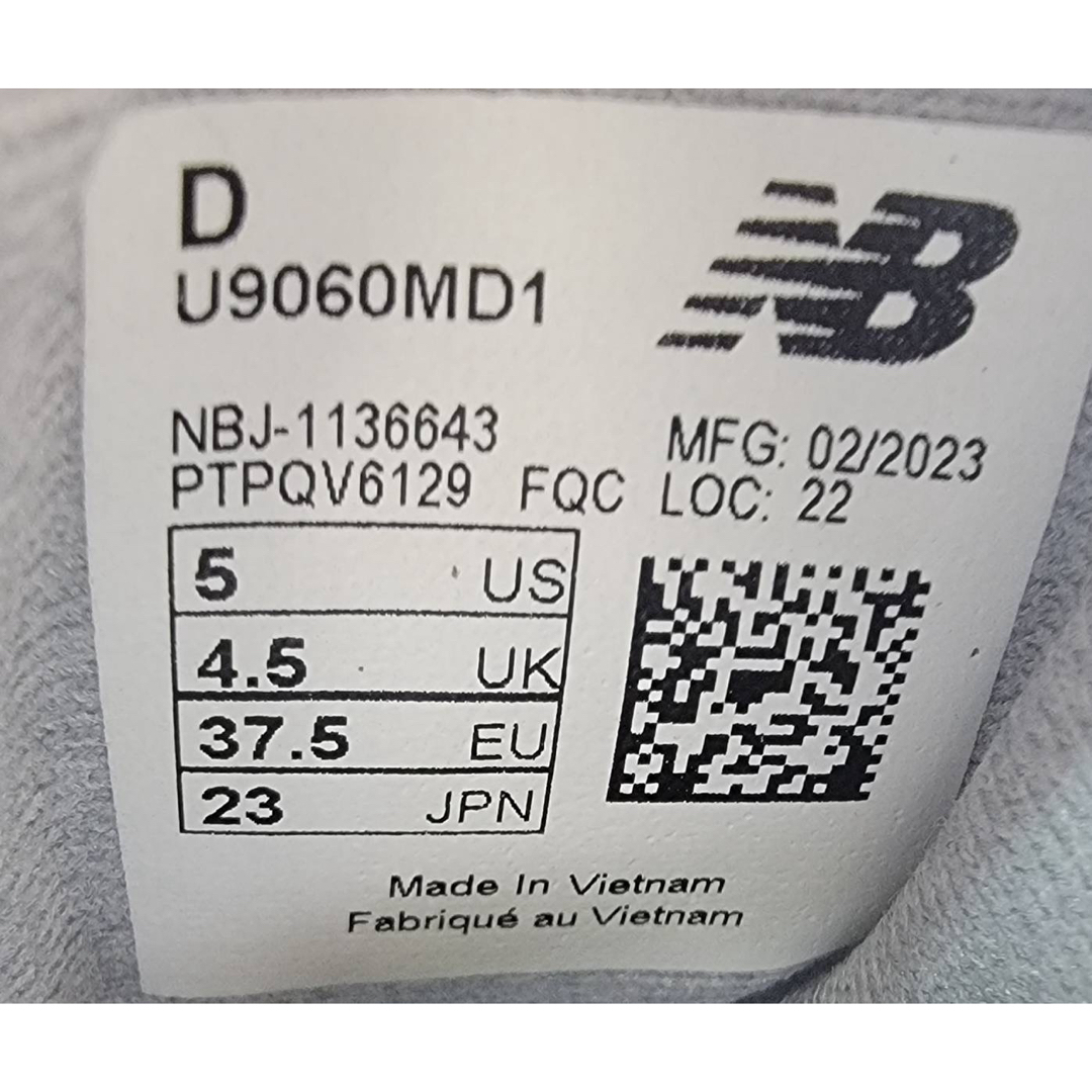 New Balance(ニューバランス)のニューバランス 9060 "グレー デイ"  23㎝ レディースの靴/シューズ(スニーカー)の商品写真