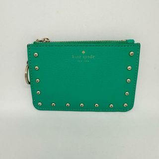 ケイトスペードニューヨーク(kate spade new york)のKate spade(ケイトスペード) コインケース - WLRU4918 グリーン スタッズ レザー(コインケース)