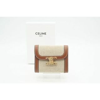 セリーヌ(celine)のCELINE セリーヌ 三つ折り財布(財布)