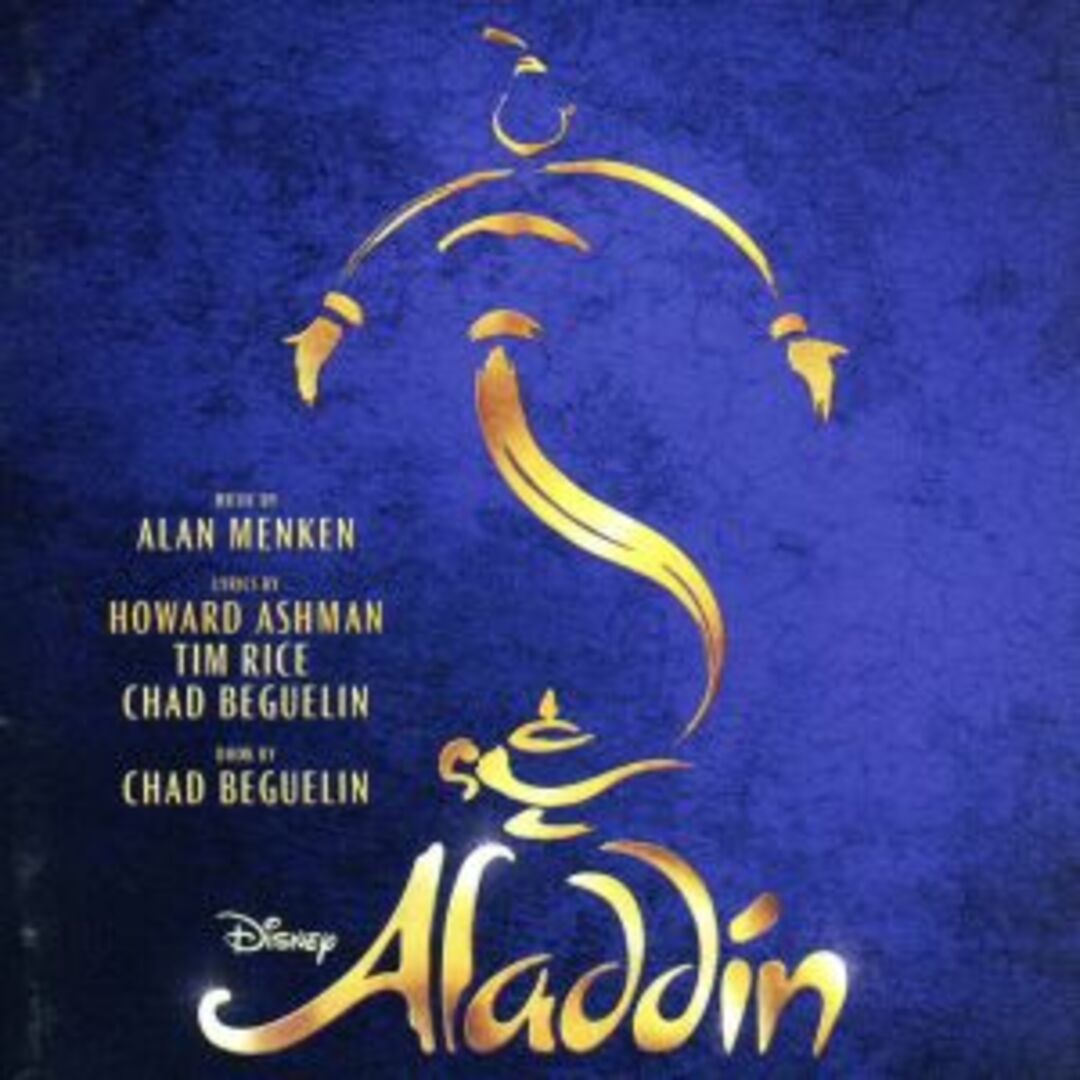 【輸入盤】Ａｌａｄｄｉｎ エンタメ/ホビーのCD(テレビドラマサントラ)の商品写真