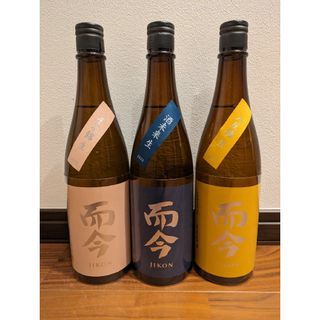 ジコン(而今)の而今　日本酒　セット　千本錦　酒未来　八反錦　じこん　JIKON(日本酒)