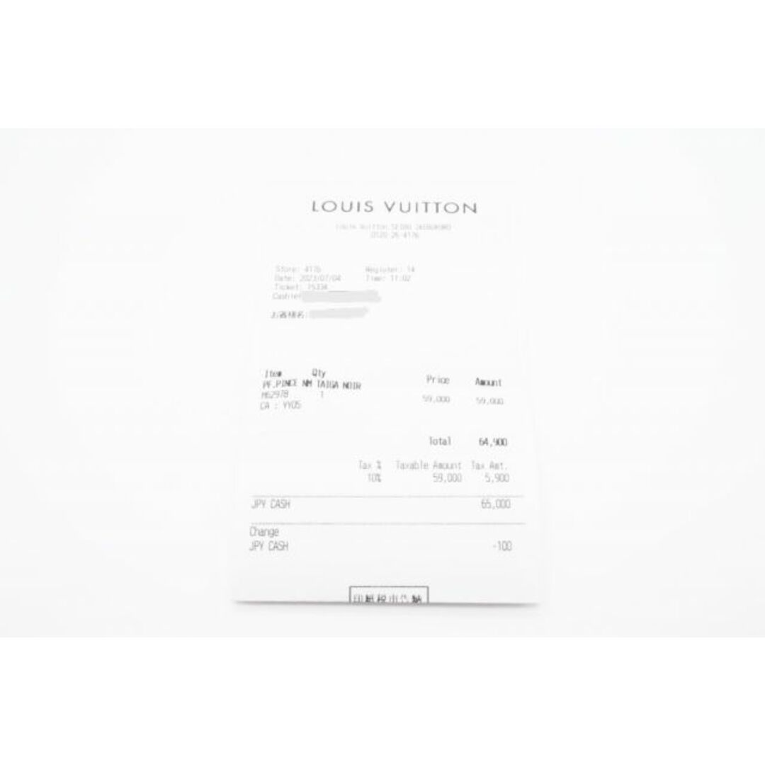 LOUIS VUITTON(ルイヴィトン)のLOUIS VUITTON ルイ ヴィトン 二つ折りマネークリップ メンズのファッション小物(長財布)の商品写真