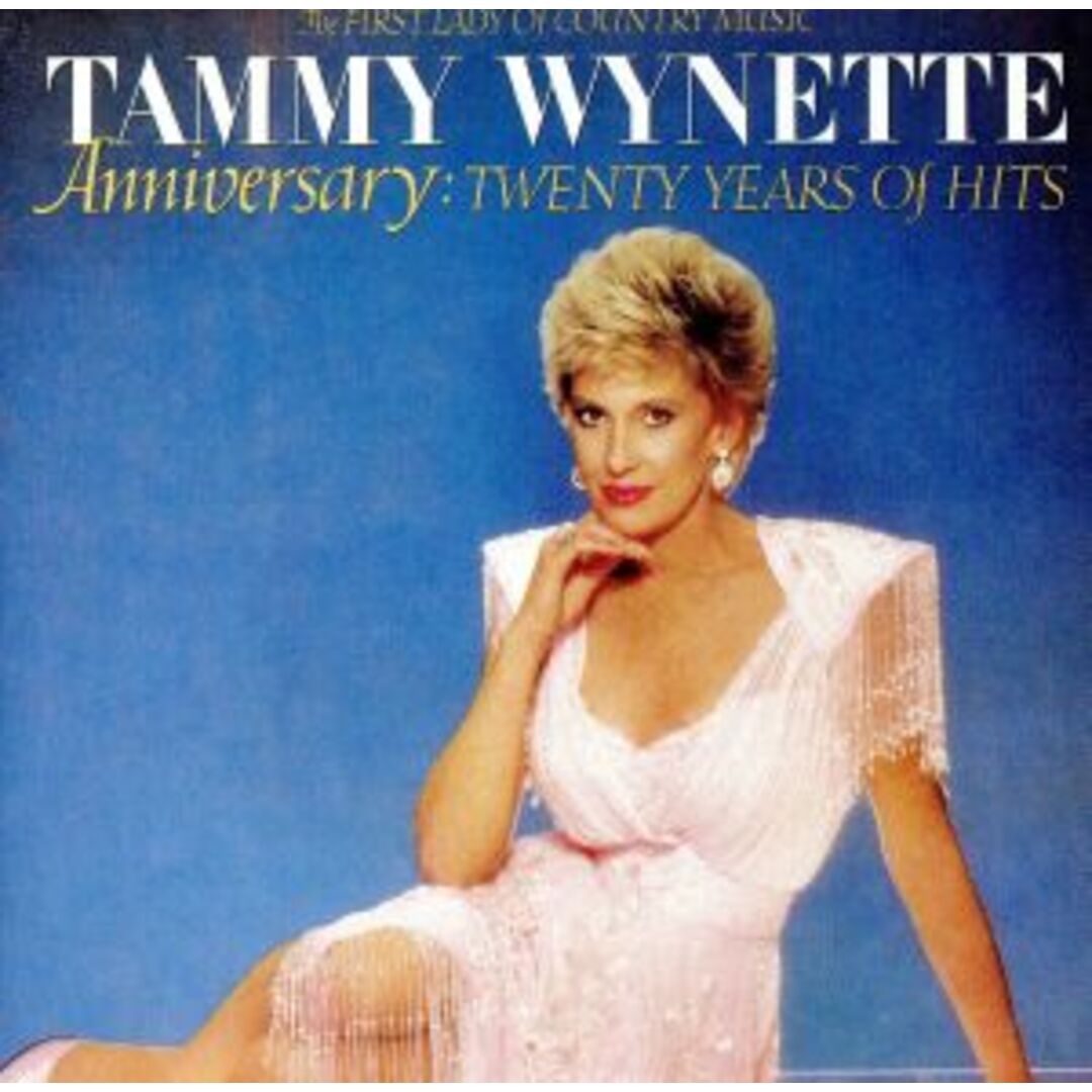 【輸入盤】Ｔａｍｍｙ　Ｗｙｎｅｔｔｅ：　Ａｎｎｉｖｅｒｓａｒｙ－２０　Ｙｅａｒｓ　ｏｆ　Ｈｉｔｓ エンタメ/ホビーのCD(ブルース)の商品写真