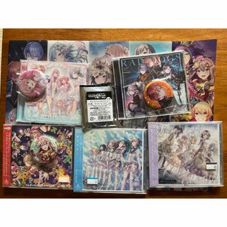 プロセカCD