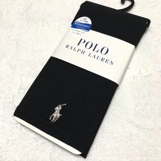 ポロラルフローレン(POLO RALPH LAUREN)の新品✨10分丈 レギンス M〜L(レギンス/スパッツ)