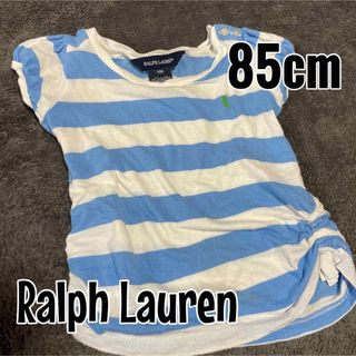 ラルフローレン(Ralph Lauren)の早い者勝ち⭐︎ラルフローレン キッズ Tシャツ(Ｔシャツ)