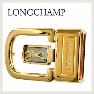 ロンシャン(LONGCHAMP)の【美品】LONGCHAMP ロンシャン ベルト バックル ゴールド ロゴ入り(ベルト)