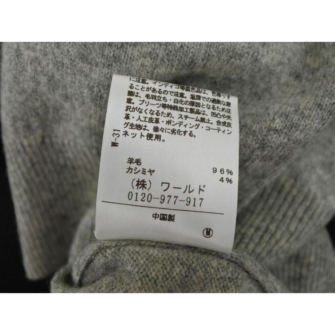 UNTITLED(アンタイトル)のUNTITLED アンタイトル カシミヤ混 オフタートルネック ニット セーター size0/グレー ◇■ レディース レディースのトップス(ニット/セーター)の商品写真