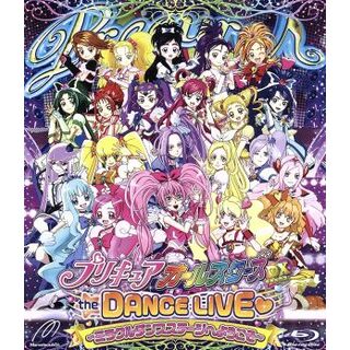 しまじろう こどもちゃれんじぷち いっしょにすくすくシアター DVD5枚