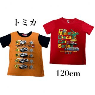 海洋深層水様専用 フォートナイトTシャツ２枚セット 子供服 PS4