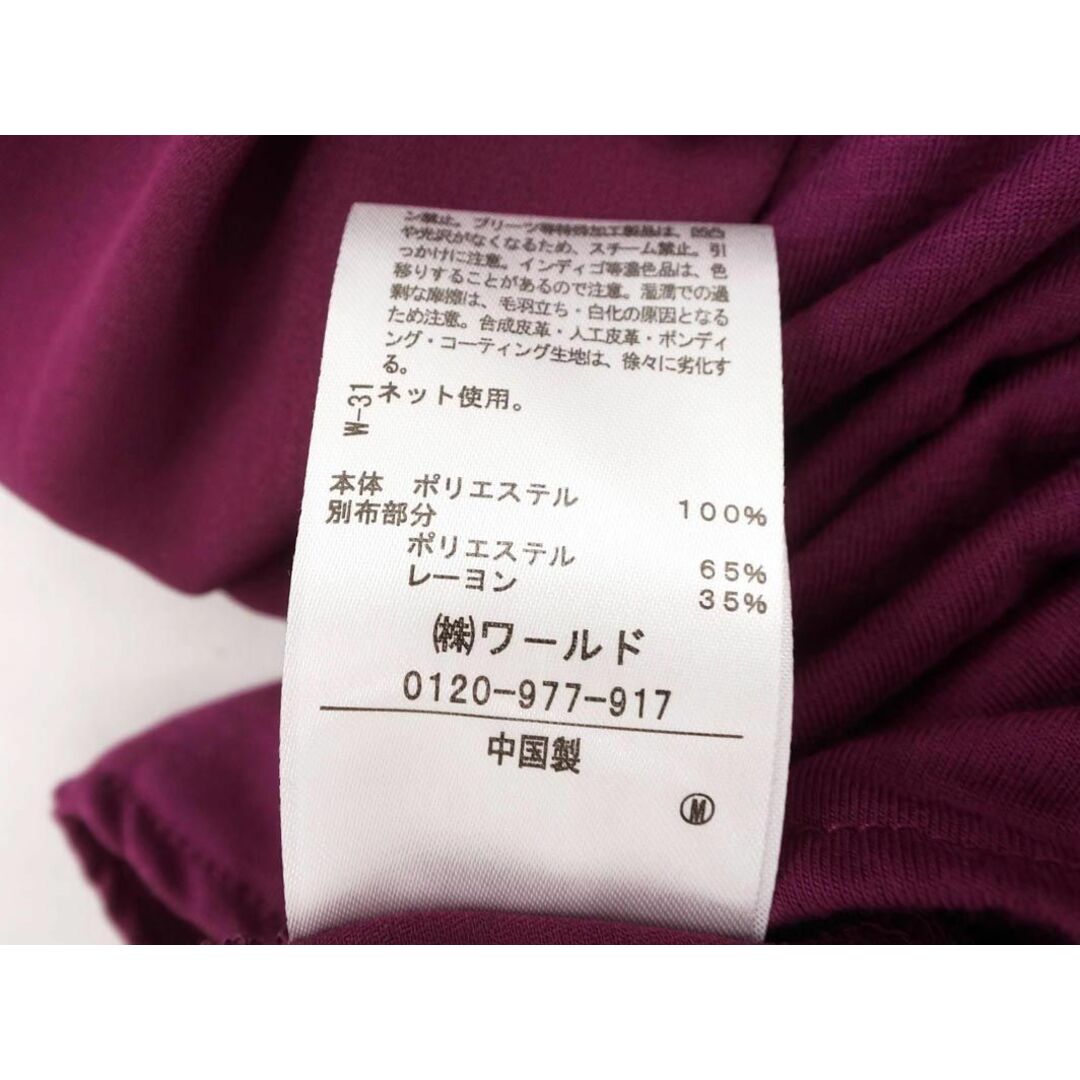 grove(グローブ)のgrove グローブ ブラウス プルオーバー シャツ sizeM/紫 ■◇ レディース レディースのトップス(シャツ/ブラウス(長袖/七分))の商品写真