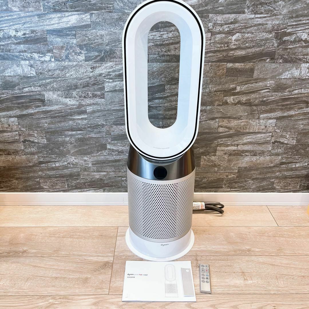 Dyson / ダイソン Purifier Hot + Cool HP04WS Dyson / ダイソン Purifier Hot + Cool HP04WS