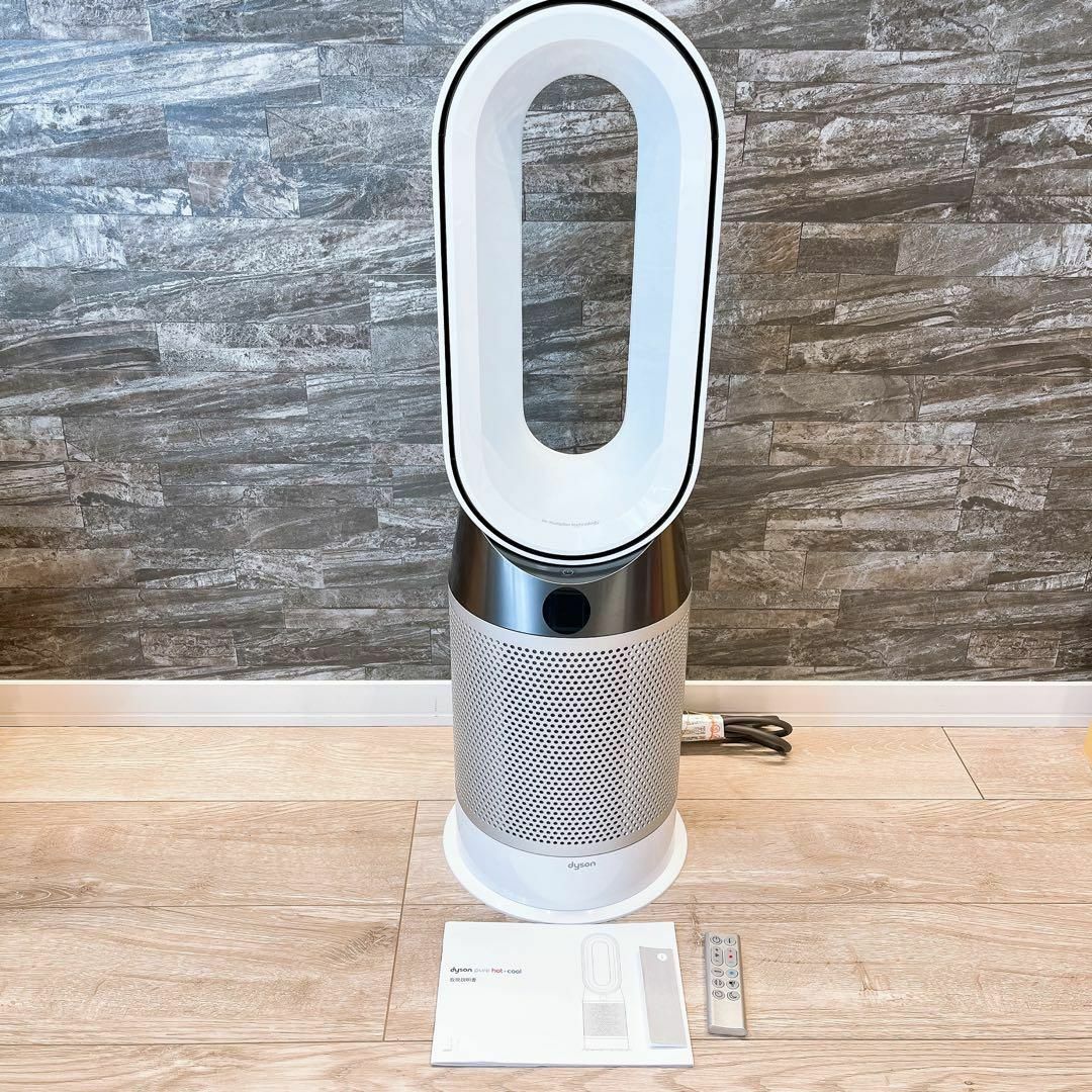 Dyson(ダイソン)のDyson / ダイソン Purifier Hot + Cool HP04WS スマホ/家電/カメラの冷暖房/空調(その他)の商品写真