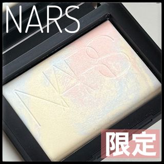 NARS - NARS ライトリフレクティングプリズマティックパウダー 1783 リフ粉 限定