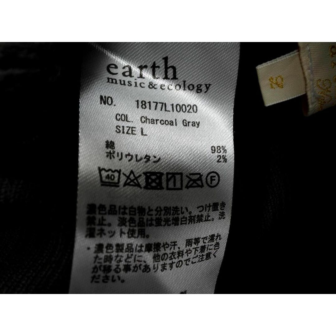 earth music & ecology(アースミュージックアンドエコロジー)のearth music&ecology アースミュージック＆エコロジー コーデュロイ ストレッチ タイト スカート sizeL/チャコール ◇■ レディース レディースのスカート(ひざ丈スカート)の商品写真