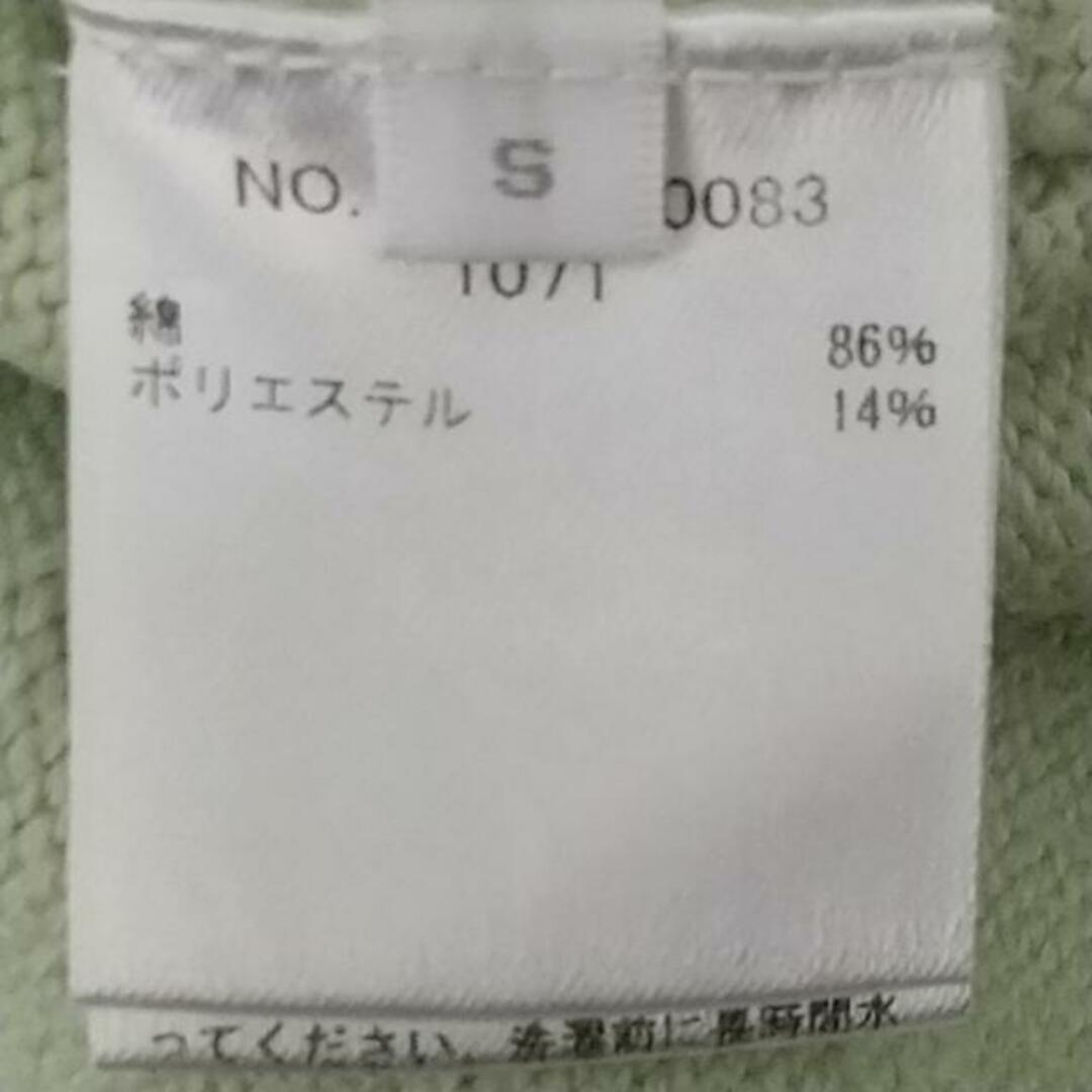 Ron Herman(ロンハーマン)のRon Herman(ロンハーマン) 長袖セーター サイズS メンズ - ライトグリーン クルーネック メンズのトップス(ニット/セーター)の商品写真