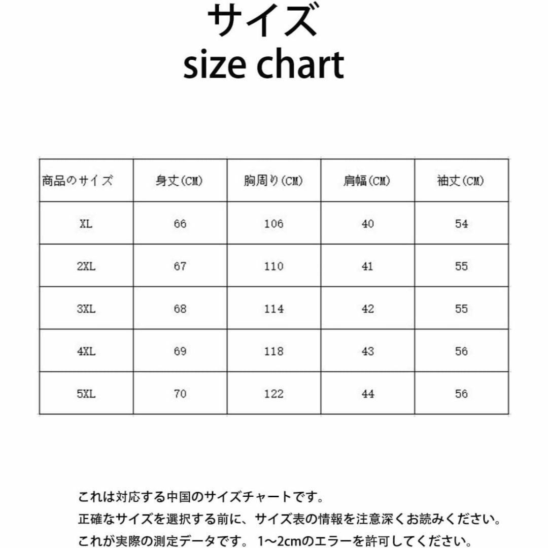 小花柄 シャツ 高齢者 母の日 婦人 綿 100 長袖 前開き ブラウス シニア レディースのトップス(シャツ/ブラウス(長袖/七分))の商品写真