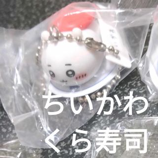 カピバラさん いわいさんぬいぐるみ がま口財布【値下げ中】の