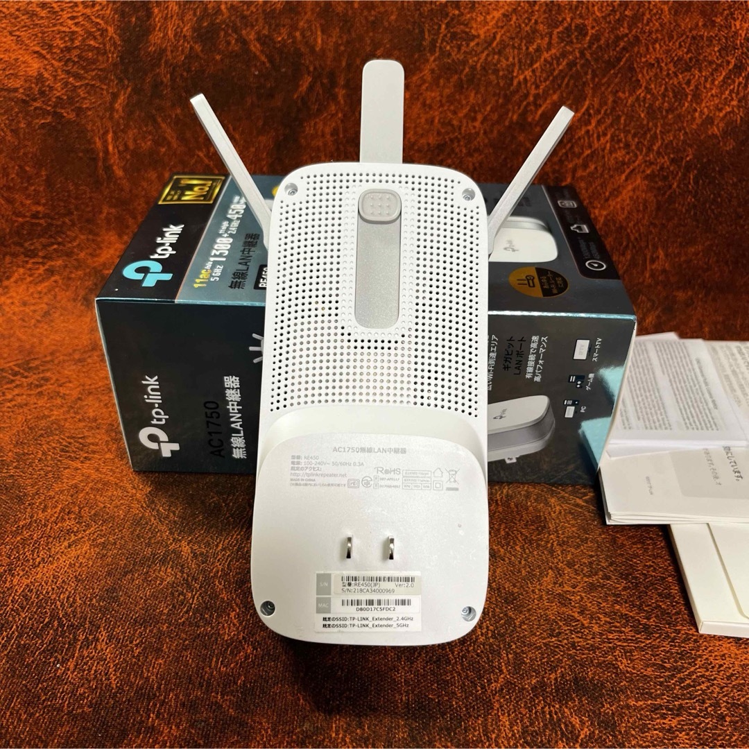 TP-Link(ティーピーリンク)のTP-LINK 無線LAN中継器 RE450  中古品 スマホ/家電/カメラのPC/タブレット(PC周辺機器)の商品写真