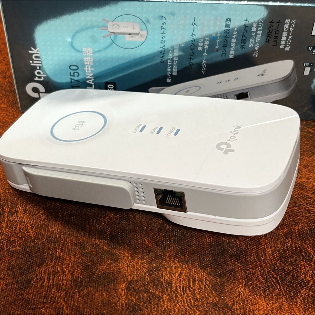 TP-Link(ティーピーリンク)のTP-LINK 無線LAN中継器 RE450  中古品 スマホ/家電/カメラのPC/タブレット(PC周辺機器)の商品写真