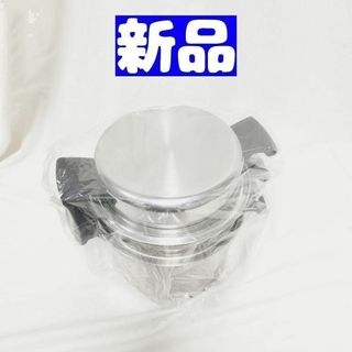 Amway アムウェイ　4Lシチューパンセット　旧型(その他)