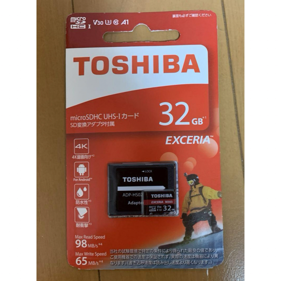 東芝(トウシバ)の【未開封】東芝 MUH-E032G microSDカード 32GB 防水  スマホ/家電/カメラのカメラ(その他)の商品写真