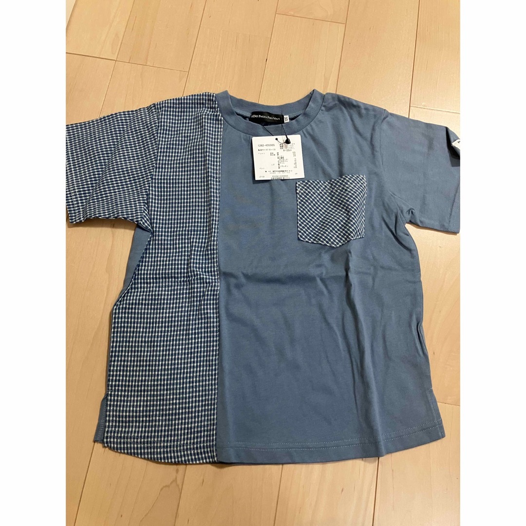 BeBe(ベベ)のbebe セットアップ キッズ/ベビー/マタニティのキッズ服男の子用(90cm~)(Tシャツ/カットソー)の商品写真