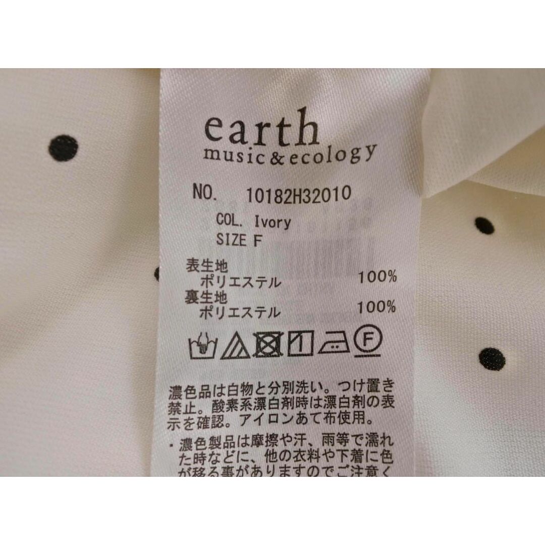 earth music & ecology(アースミュージックアンドエコロジー)のearth music&ecology アースミュージック＆エコロジー ドット柄 シャツ ワンピース sizeF/アイボリー ■◇ レディース レディースのワンピース(ロングワンピース/マキシワンピース)の商品写真