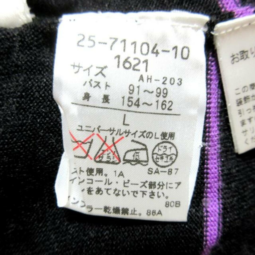 HANAE MORI(ハナエモリ)のHANAE MORI(ハナエモリ) 長袖セーター サイズL レディース - 黒×ピンク×パープル ハイネック/スパンコール/ビーズ レディースのトップス(ニット/セーター)の商品写真