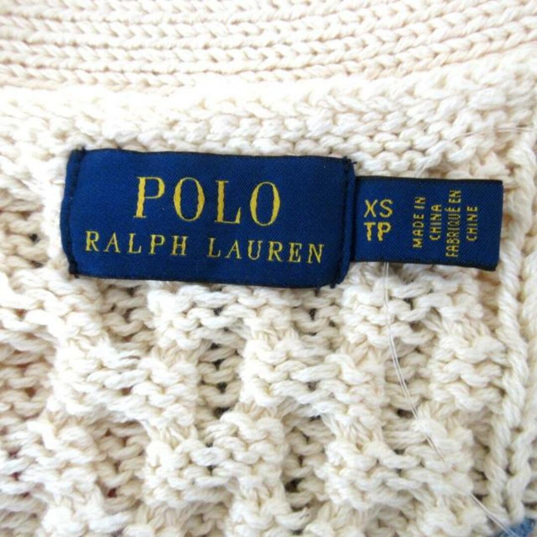 POLO RALPH LAUREN(ポロラルフローレン)のPOLObyRalphLauren(ポロラルフローレン) カーディガン サイズXS レディース - アイボリー×ライトブラウン×マルチ 長袖/ニット/スエード/パッチワーク/エルボーパッチ レディースのトップス(カーディガン)の商品写真