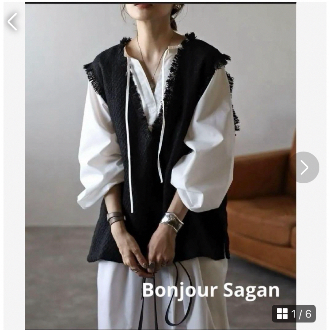 BONJOUR SAGAN(ボンジュールサガン)のBonjour Sagan ツイードフリンジディープVベスト　 レディースのトップス(ベスト/ジレ)の商品写真