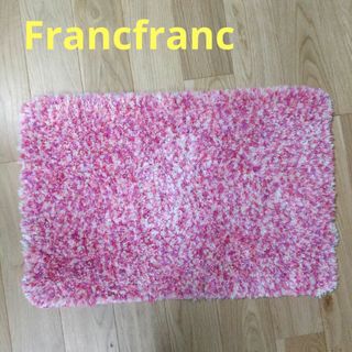 フランフラン(Francfranc)のFrancfranc　フランフラン　バスマット　ピンク　美品　可愛い　インテリア(バスマット)