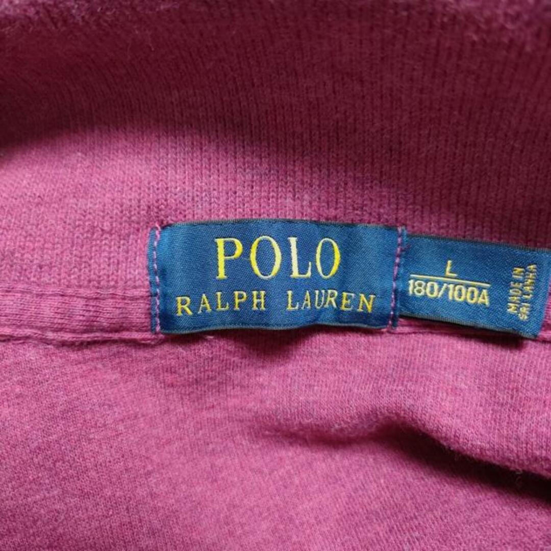POLO RALPH LAUREN(ポロラルフローレン)のPOLObyRalphLauren(ポロラルフローレン) 長袖カットソー サイズL180/100A メンズ - ピンク ハイネック/ハーフジップ メンズのトップス(Tシャツ/カットソー(七分/長袖))の商品写真