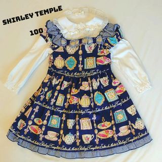 シャーリーテンプル(Shirley Temple)の極美品❣️ シャーリーテンプル 100  2点セット(ワンピース)