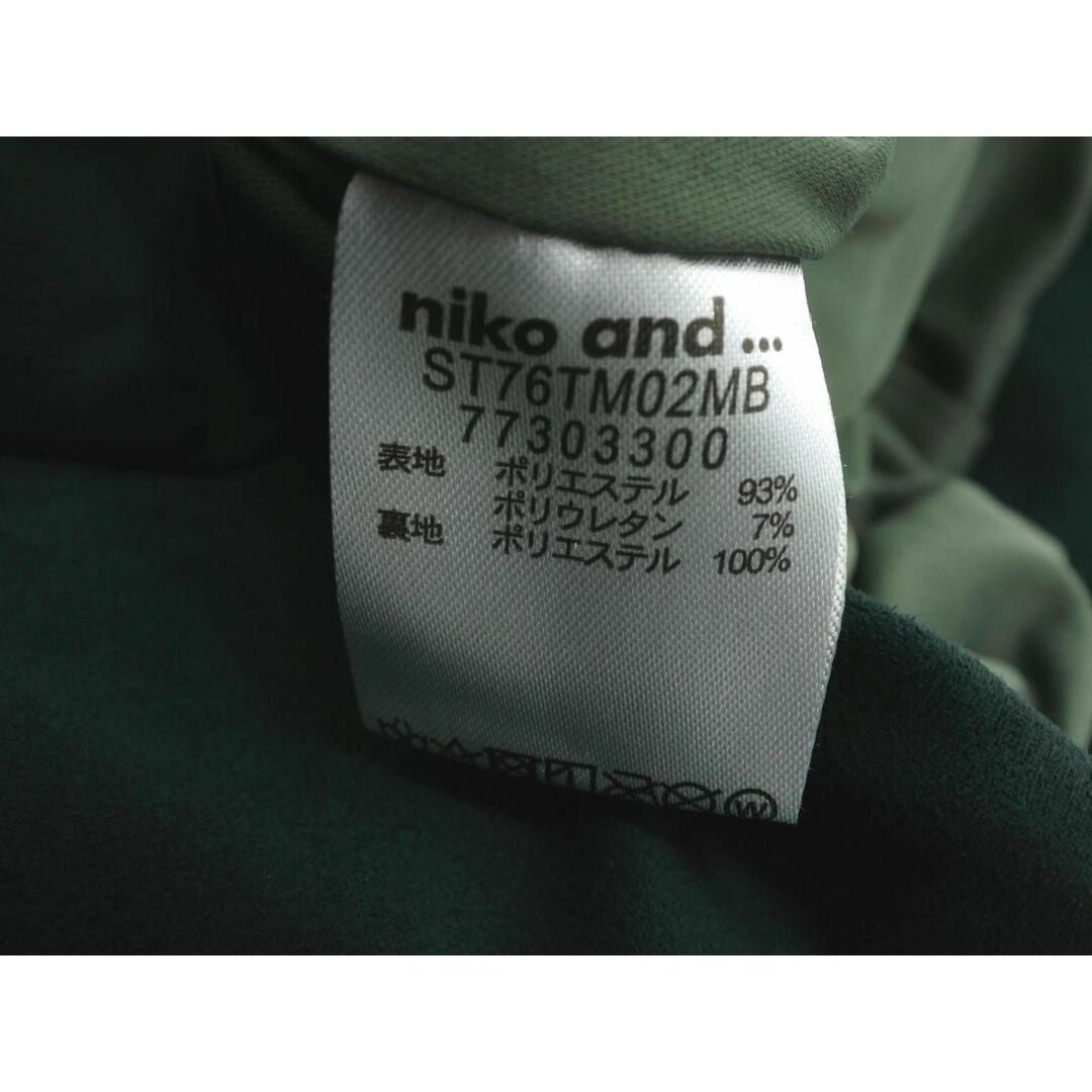 niko and...(ニコアンド)のniko and ニコ アンド スウェード調 ロング スカート sizeL/緑 ◇■ レディース レディースのスカート(ロングスカート)の商品写真