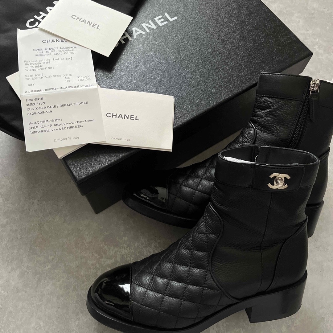 シャネルCHANEL ショートブーツ37 美品 シャネルCHANEL ショートブーツ37 美品