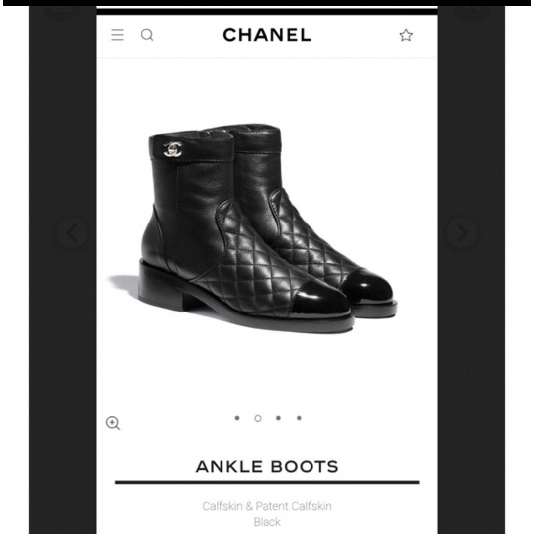 CHANEL(シャネル)の美品 CHANEL ターンロック ショートブーツ 37 レディースの靴/シューズ(ブーツ)の商品写真