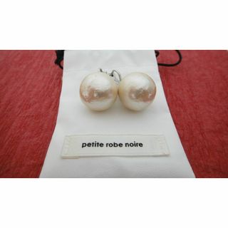 プティローブノアー(petite robe noire)のpetite robe noireパールイヤリング(イヤリング)