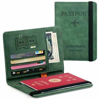 パスポートケース　財布　スキミング防止　カードケース　メンズ　レディース(旅行用品)
