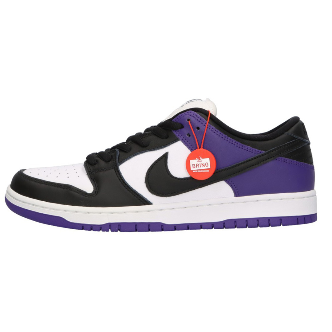 Nike SB Dunk Low Pro Court Purplenike