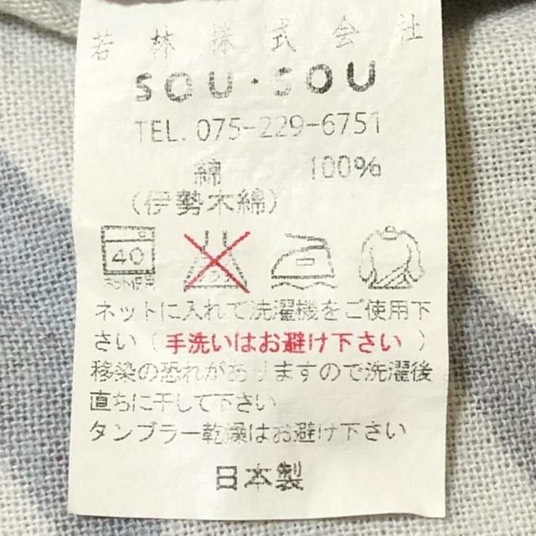 SOU・SOU(ソウソウ)のSOU・SOU(ソウソウ) 半袖カットソー サイズ　 レディース - ライトグレー×白×マルチ Vネック レディースのトップス(カットソー(半袖/袖なし))の商品写真