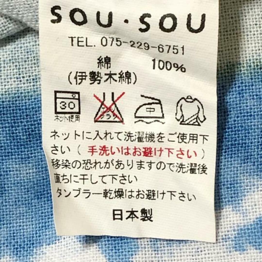 SOU・SOU(ソウソウ)のSOU・SOU(ソウソウ) 半袖カットソー サイズ　 レディース - 白×ブルー×マルチ Vネック/チェック柄 レディースのトップス(カットソー(半袖/袖なし))の商品写真