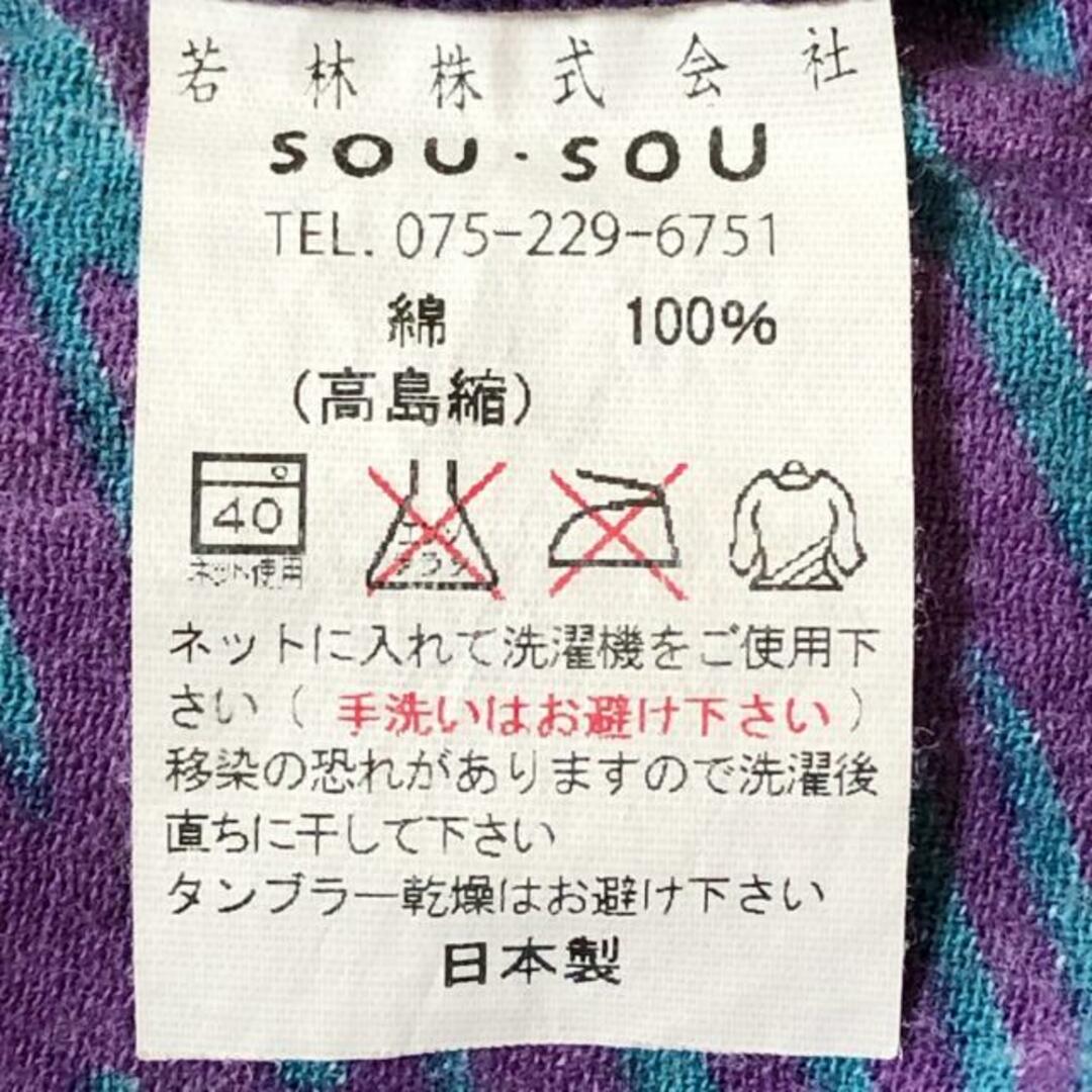 SOU・SOU(ソウソウ)のSOU・SOU(ソウソウ) ワンピース サイズ　 レディース - パープル×ベージュ×マルチ クルーネック/半袖/ひざ丈 レディースのワンピース(その他)の商品写真