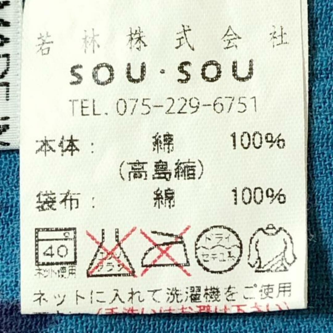 SOU・SOU(ソウソウ)のSOU・SOU(ソウソウ) ワンピース サイズ　 レディース - ライトパープル×白×マルチ クルーネック/半袖/ひざ丈 レディースのワンピース(その他)の商品写真