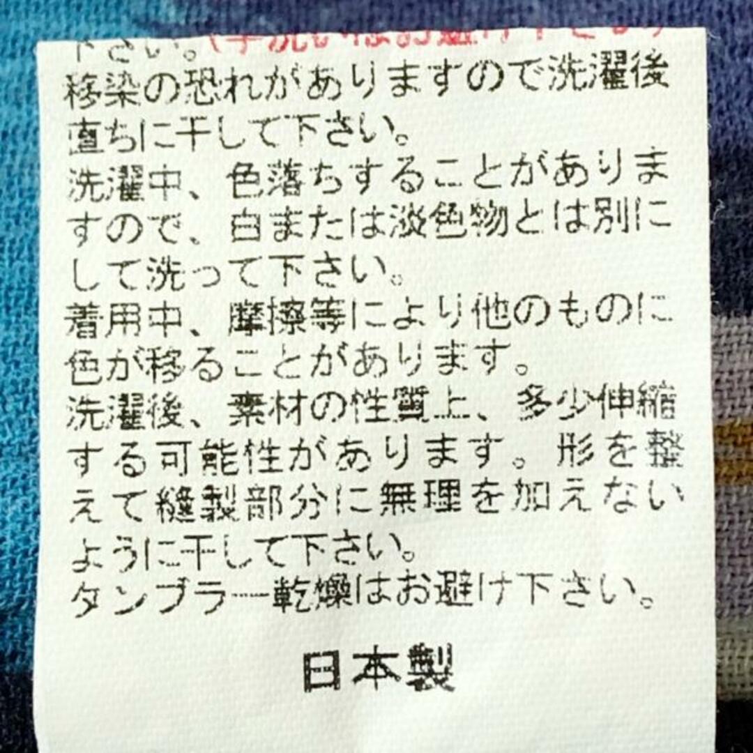 SOU・SOU(ソウソウ)のSOU・SOU(ソウソウ) ワンピース サイズ　 レディース - ライトパープル×白×マルチ クルーネック/半袖/ひざ丈 レディースのワンピース(その他)の商品写真