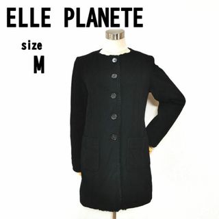 【M】ELLE PLANETE エルプラネット ノーカラー コート ウール89%(ノーカラージャケット)