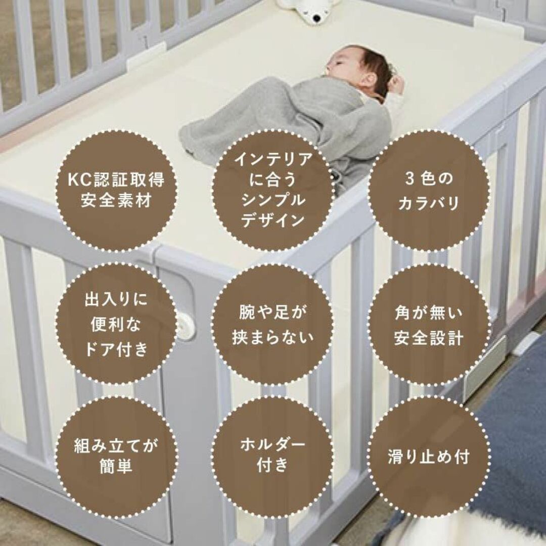 【色: BEIGE】Edu･play ベビーサークル Woody baby ro キッズ/ベビー/マタニティの寝具/家具(その他)の商品写真